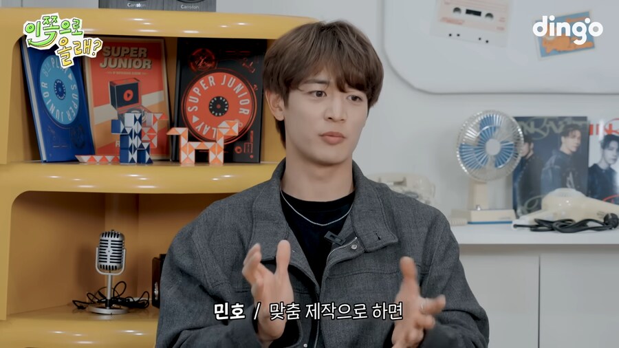 샤이니 우정반지 맞춘 썰_6.png