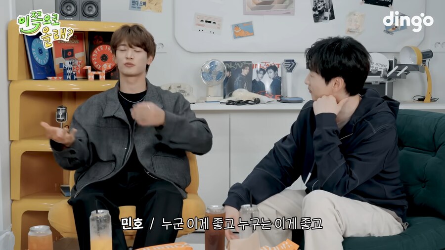 샤이니 우정반지 맞춘 썰_9.png