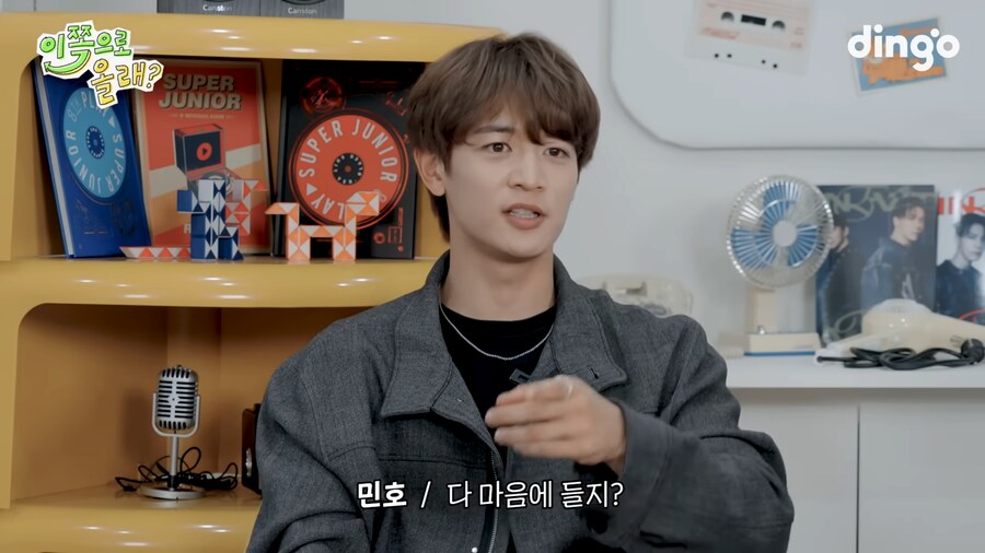 샤이니 우정반지 맞춘 썰_12.png