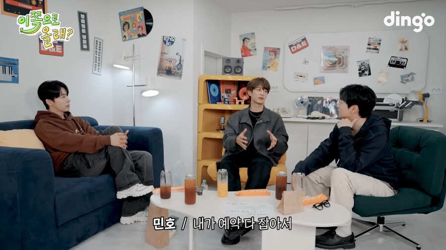 샤이니 우정반지 맞춘 썰_14.png