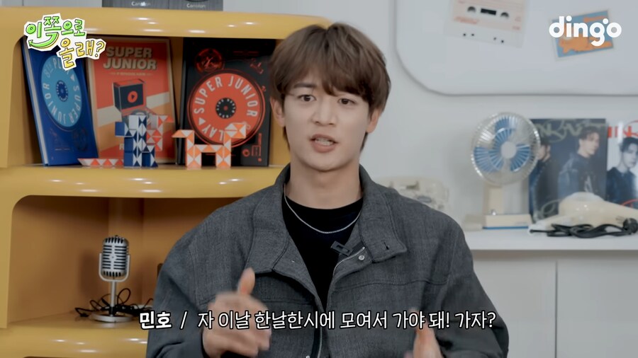 샤이니 우정반지 맞춘 썰_15.png