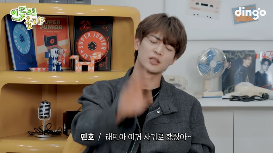 샤이니 우정반지 맞춘 썰_23.png