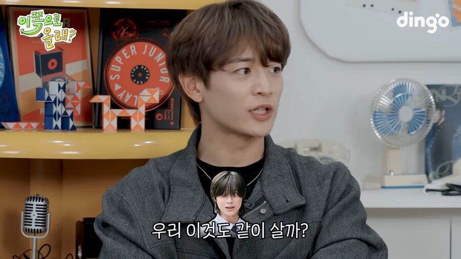 샤이니 우정반지 맞춘 썰_21.png