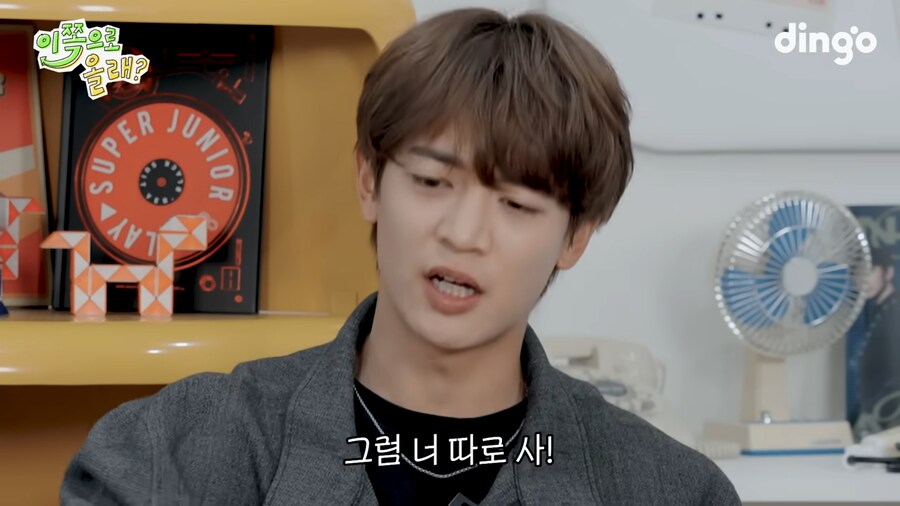 샤이니 우정반지 맞춘 썰_25.png