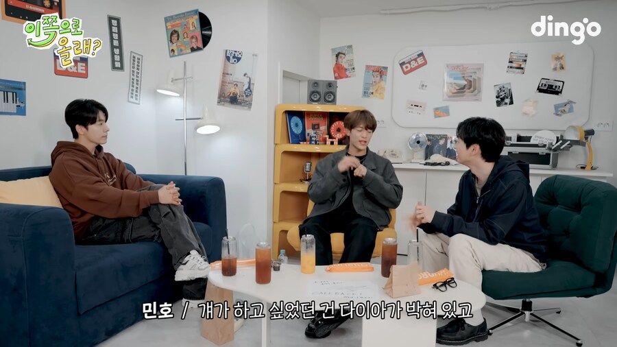 샤이니 우정반지 맞춘 썰_29.png