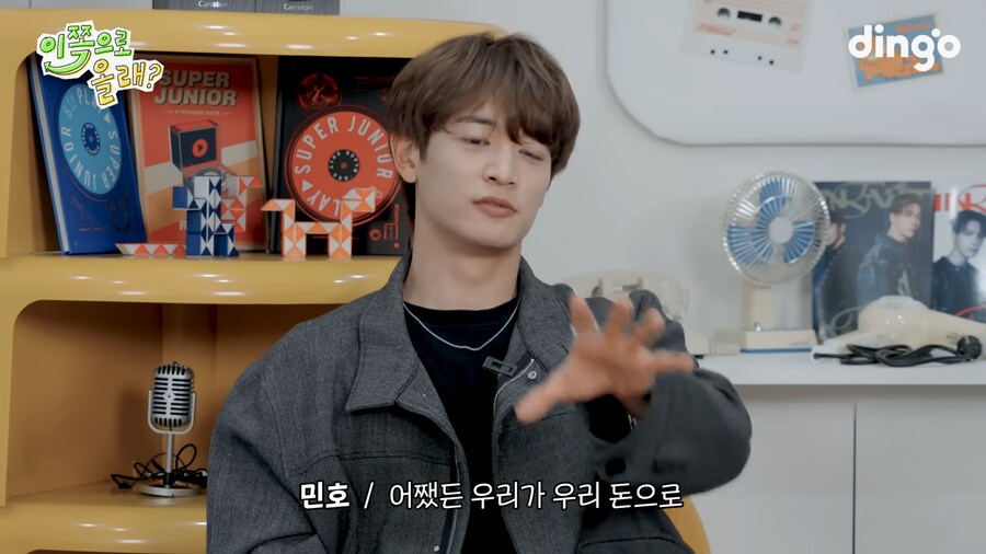 샤이니 우정반지 맞춘 썰_32.png
