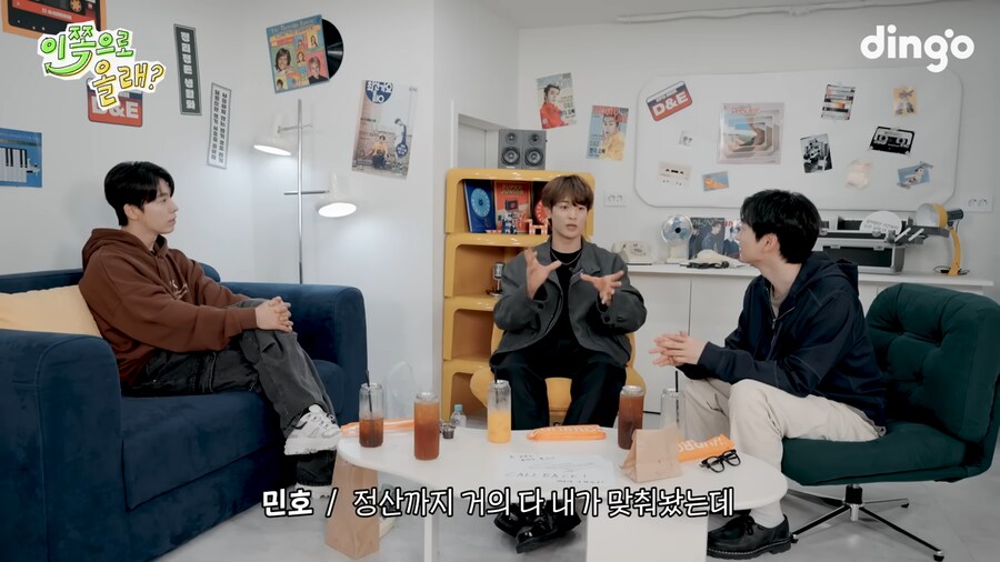 샤이니 우정반지 맞춘 썰_36.png