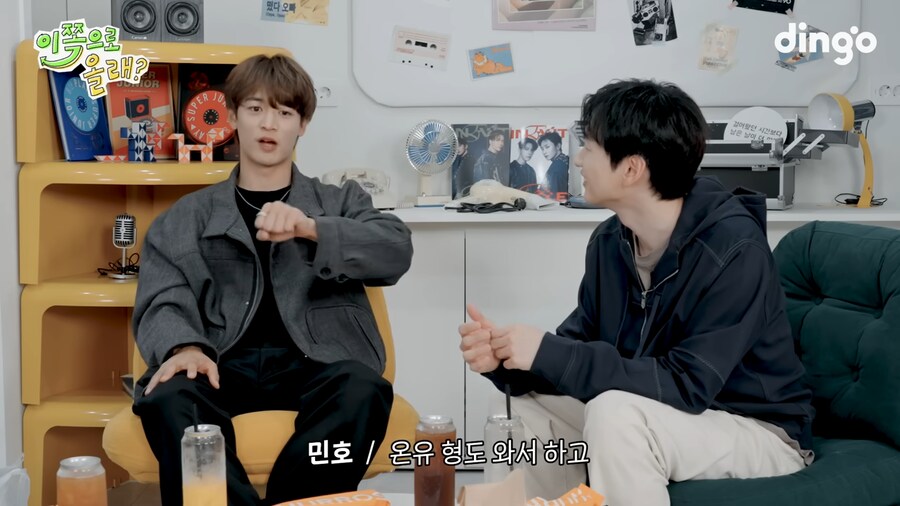 샤이니 우정반지 맞춘 썰_43.png