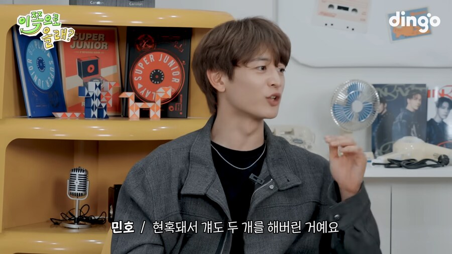 샤이니 우정반지 맞춘 썰_47.png