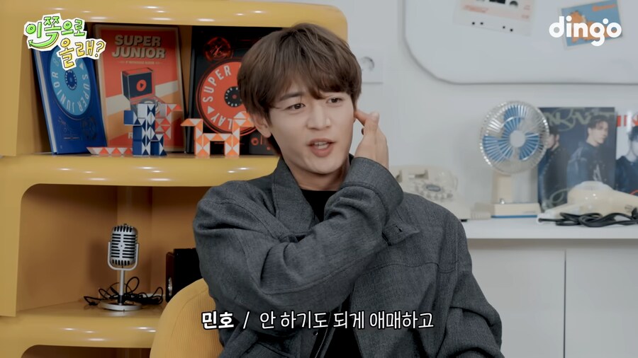 샤이니 우정반지 맞춘 썰_53.png