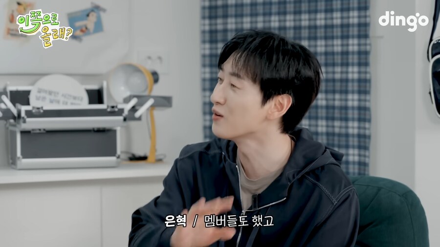 샤이니 우정반지 맞춘 썰_55.png