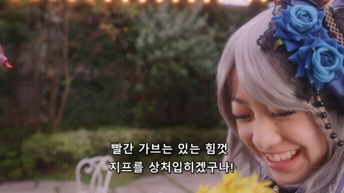 [가면라이더 가브]스토머크 사 몰락의 서곡(스포)_66.png