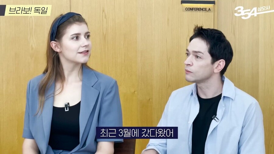 꽤 파격적이라는 독일의 성문화_2.jpg