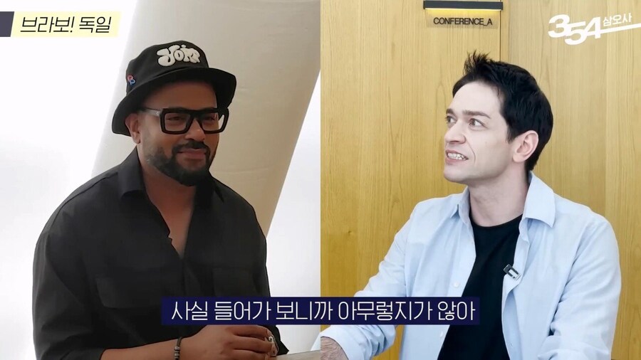 꽤 파격적이라는 독일의 성문화_10.jpg