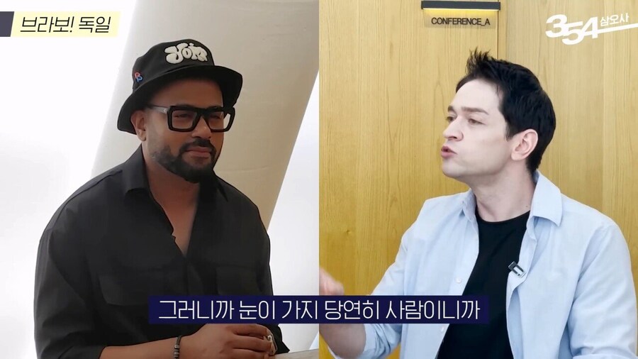 꽤 파격적이라는 독일의 성문화_11.jpg