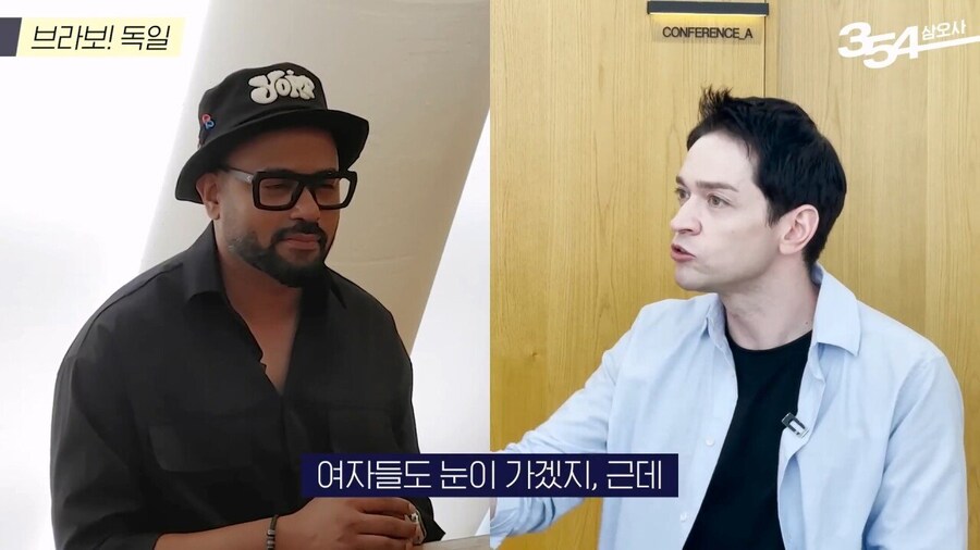 꽤 파격적이라는 독일의 성문화_12.jpg