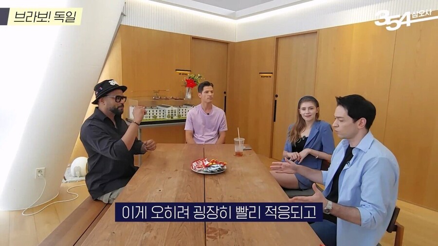 꽤 파격적이라는 독일의 성문화_13.jpg