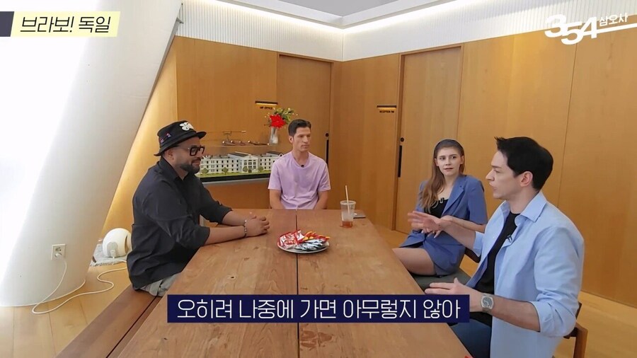 꽤 파격적이라는 독일의 성문화_15.jpg