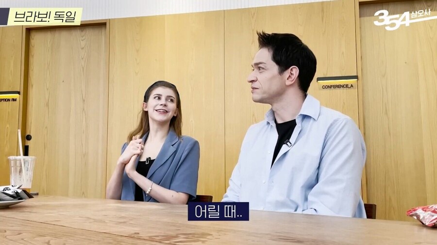 꽤 파격적이라는 독일의 성문화_22.jpg