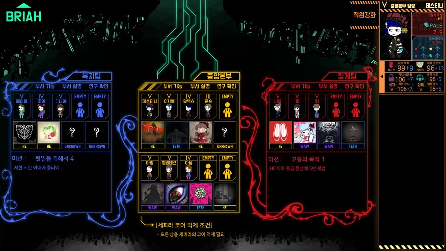로보토미)슬슬 뉴비딱지 뗀듯ㅎㅎ_2.jpg