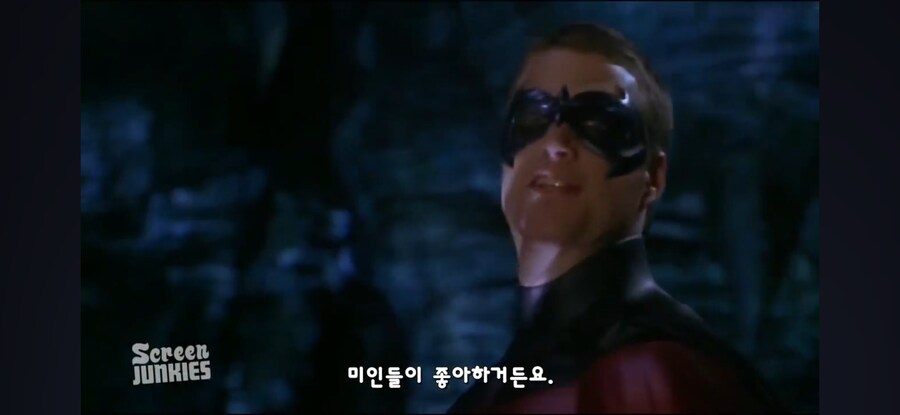 DC) 개인적으로 DCU 배트맨은 밝은 분위기 였으면 좋겠음_2.jpg