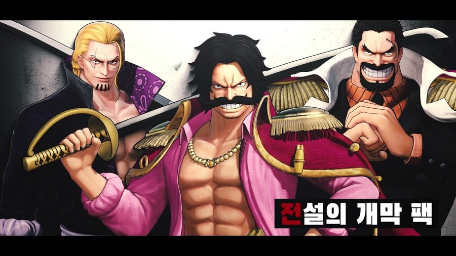 원피스]지금 다시봐도 팔 생각이 있었나 싶은 dlc_2.jpg
