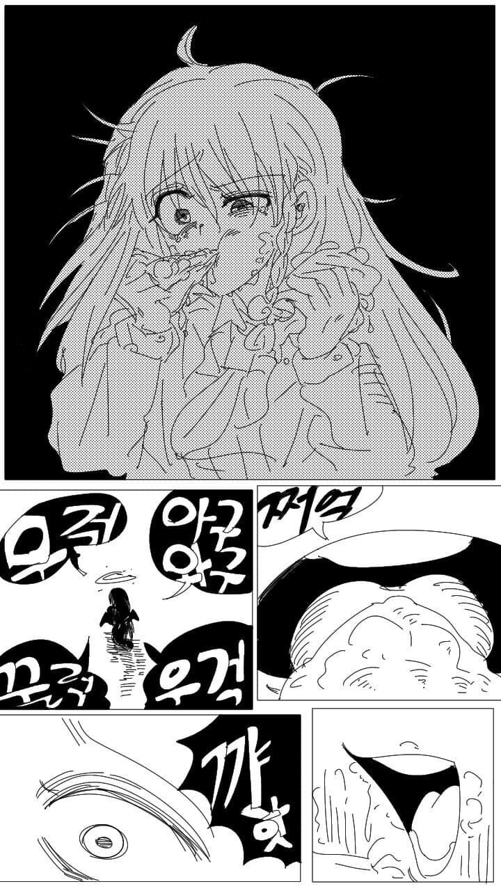 블루아카)케익먹는 하루나_1.jpg