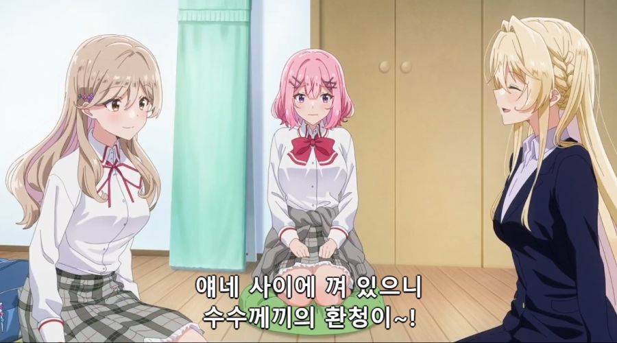 [백합]바람을 피다_1.jpg