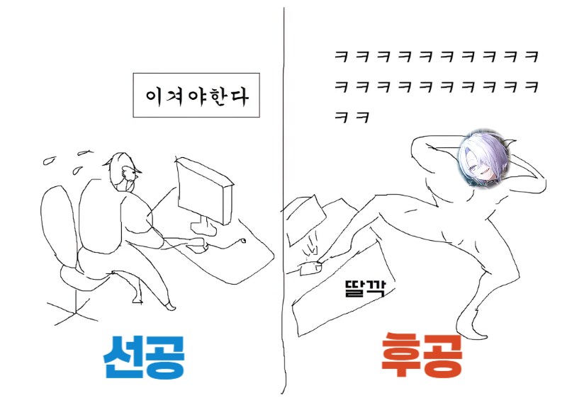 섀도우버스)이 게임 선후공 밸런스는 참 기묘해_2.png