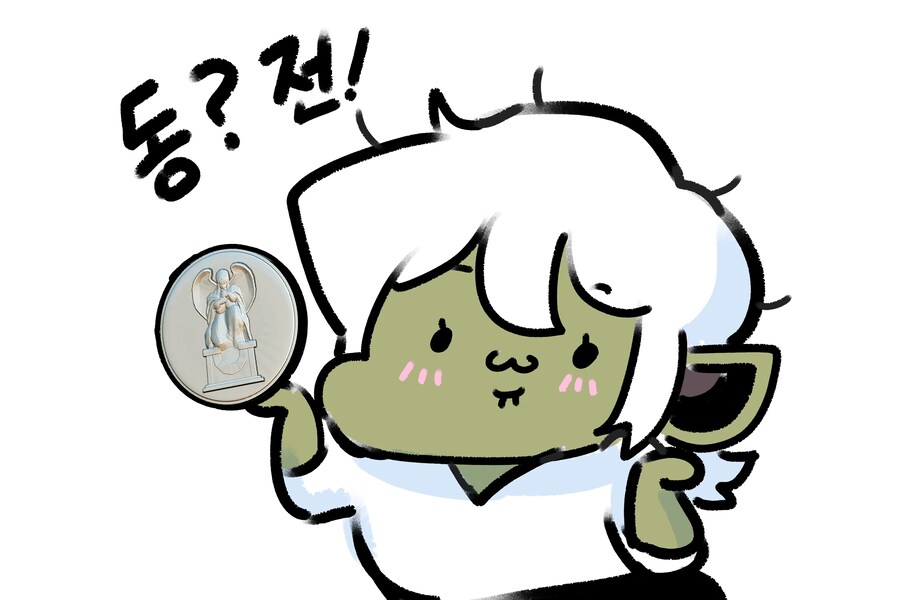 3d 공부한것들_4.jpg
