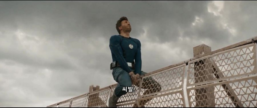 [MCU]내일 드디어 개봉하는 판타스틱4_4.jpg