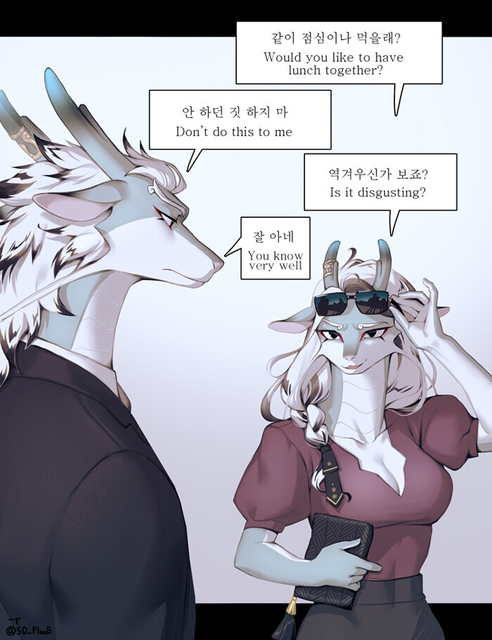 흔한커플_5.jpg