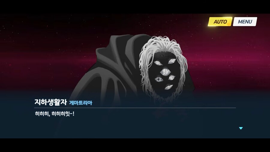 블루아카]게마트리아애들은 악역이지만 매력은 있는 그런 느낌이였는데_3.png