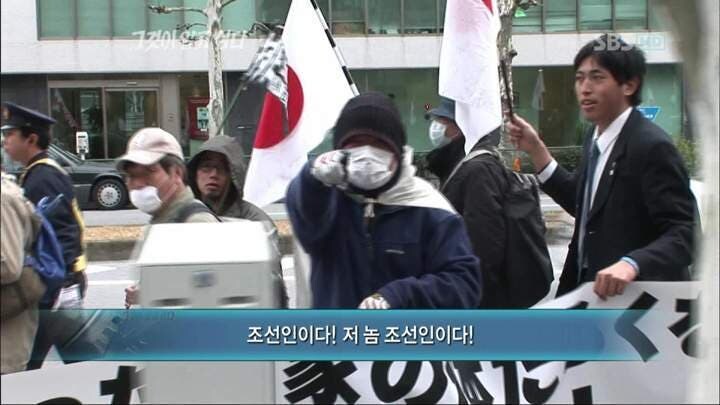 베스트 중국인 국수주의는 우리나라도 비슷한 거 있었음_1.jpg