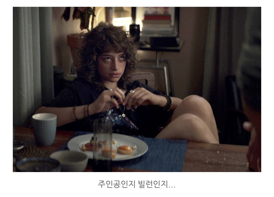 헬레이저 리부트 공통적인 의견_2.jpg