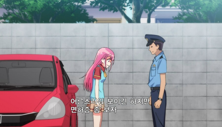 우공못)어줍잖은 변명을 하기엔 제자가 나를 너무 잘 안다...._7.jpg