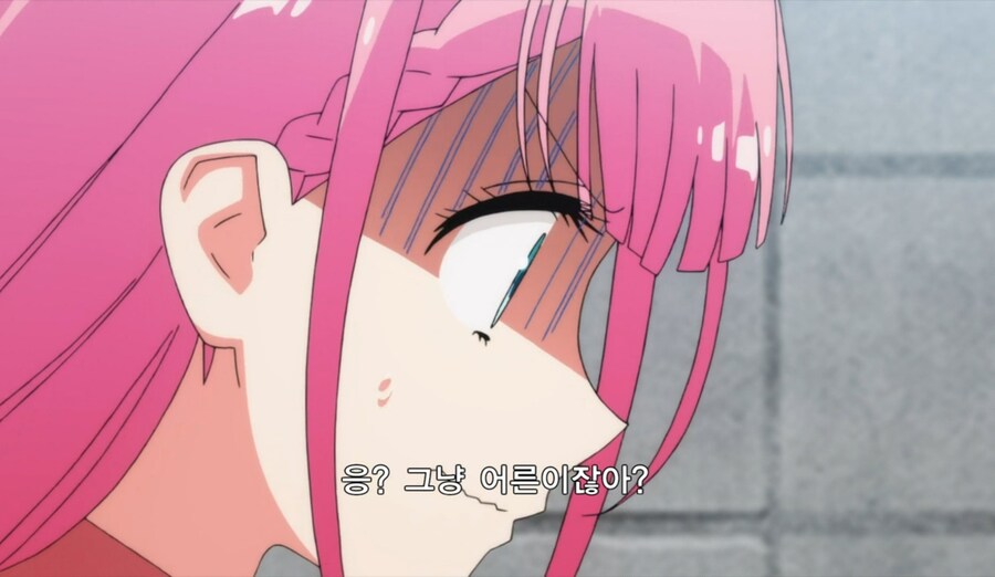우공못)어줍잖은 변명을 하기엔 제자가 나를 너무 잘 안다...._9.jpg