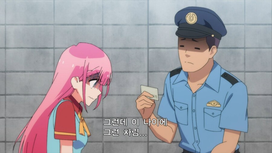 우공못)어줍잖은 변명을 하기엔 제자가 나를 너무 잘 안다...._10.jpg