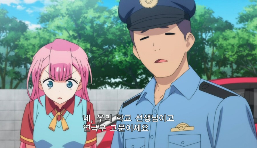 우공못)어줍잖은 변명을 하기엔 제자가 나를 너무 잘 안다...._15.jpg