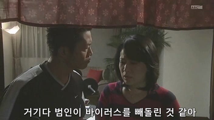 엠바고 시스템은 쓰레기 아님?_14.jpg