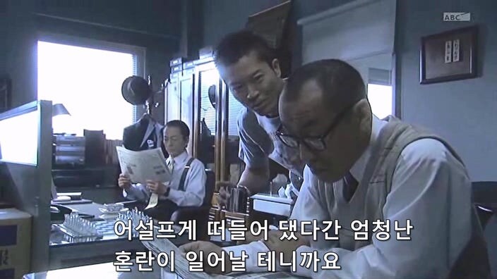 엠바고 시스템은 쓰레기 아님?_18.jpg