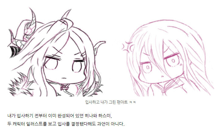 블루아카) 하스미 볼 때마다 가끔 생각나는 글_1.jpg