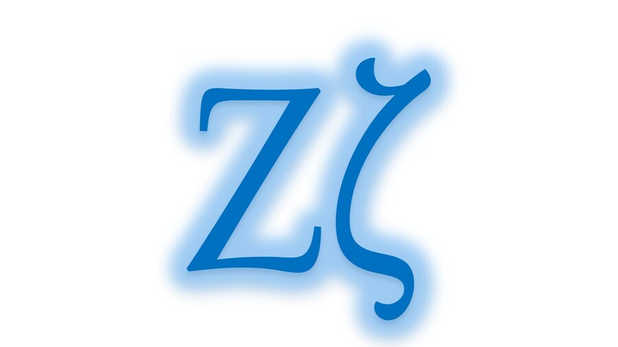 고대 그리스어의 Z발음의 특징._1.jpg