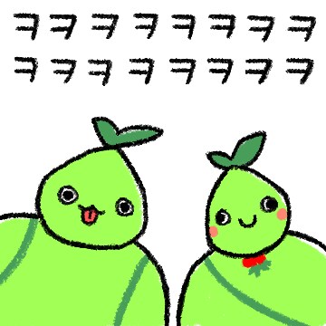 로아) 오늘이 골생자 처단의 날이구나_1.png