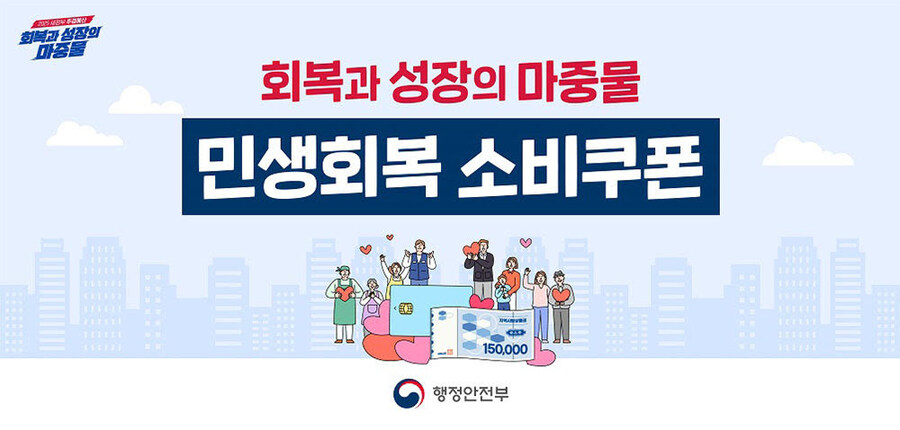 ㅋㅋㅋㅋ 야 빵과 서커스 내가 맞다 했제?_1.jpg