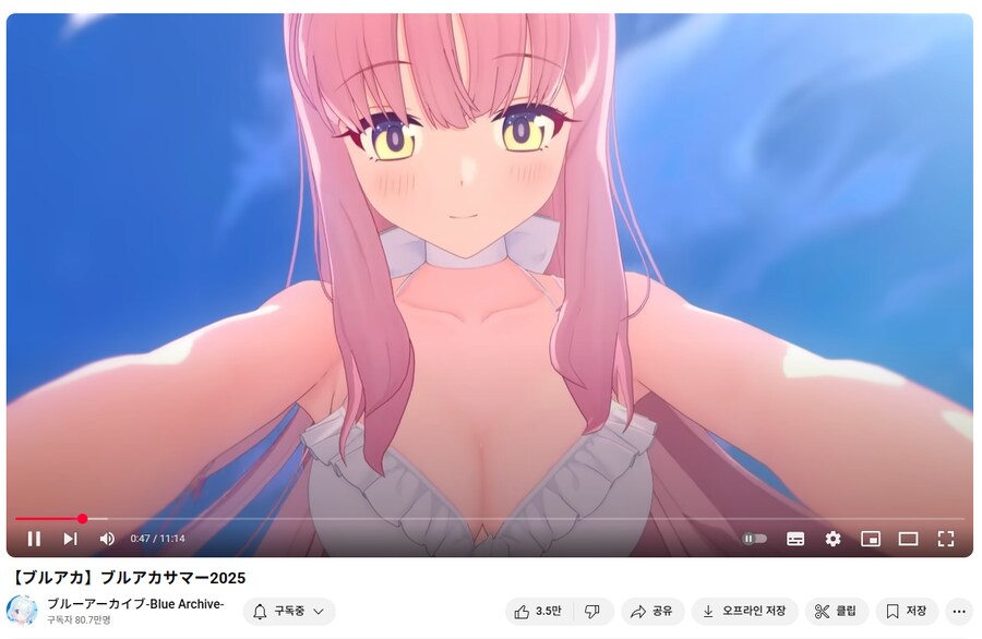 블루아카) 스텔라소라 표절->그럴수있음 요스타가 홀대함->ㅋㅋㅋㅋㅋㅋ_1.png