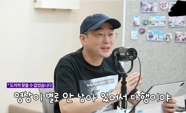 김용하가 파묘 당하는건 어쩔수 없는일임_1.jpg