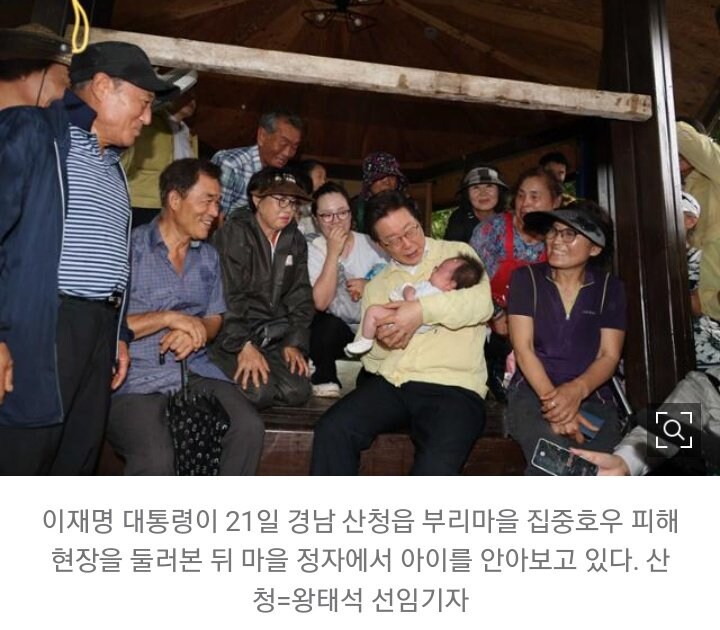 필리핀 마르코스 Vs 대한민국 이재명_4.jpg