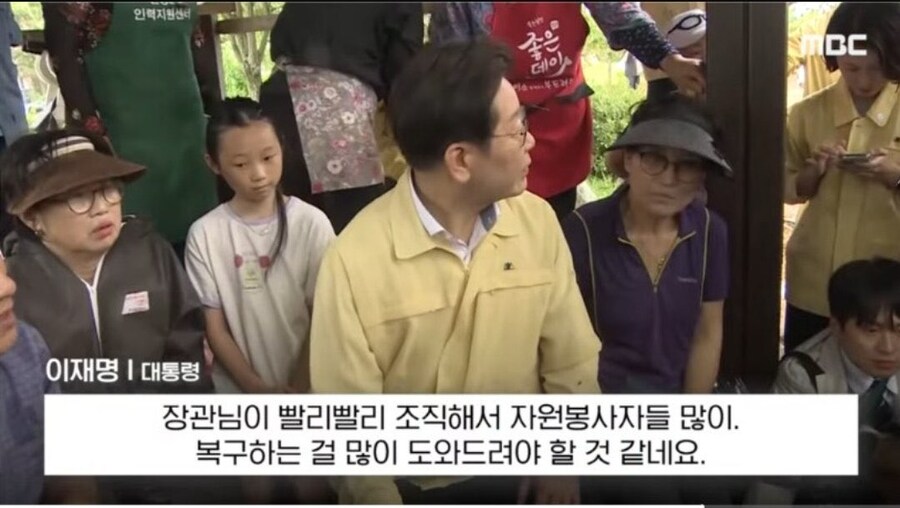필리핀 마르코스 Vs 대한민국 이재명_5.jpg