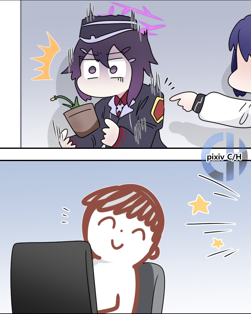 블루아카) 선생님께 직접키운 꽃을 선물하는 하루카.manhwa_5.jpg